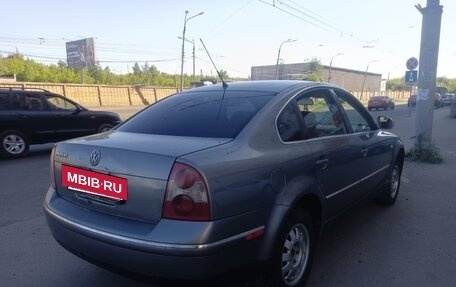 Volkswagen Passat B5+ рестайлинг, 2001 год, 259 000 рублей, 16 фотография