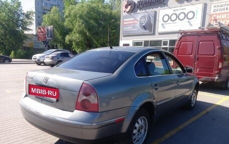 Volkswagen Passat B5+ рестайлинг, 2001 год, 259 000 рублей, 12 фотография