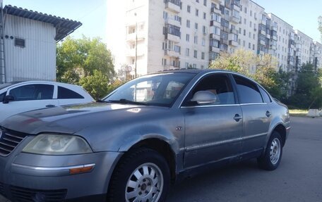 Volkswagen Passat B5+ рестайлинг, 2001 год, 259 000 рублей, 21 фотография