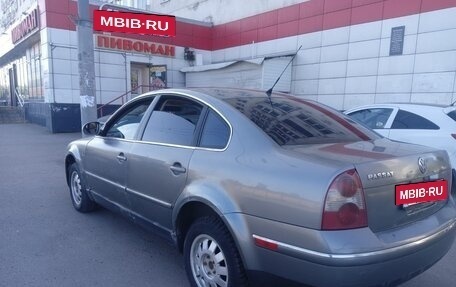 Volkswagen Passat B5+ рестайлинг, 2001 год, 259 000 рублей, 3 фотография