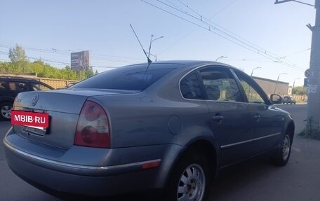 Volkswagen Passat B5+ рестайлинг, 2001 год, 259 000 рублей, 19 фотография