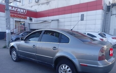 Volkswagen Passat B5+ рестайлинг, 2001 год, 259 000 рублей, 20 фотография