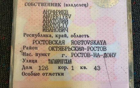 Hyundai Accent II, 2005 год, 520 000 рублей, 10 фотография