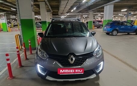 Renault Kaptur I рестайлинг, 2020 год, 1 900 000 рублей, 4 фотография