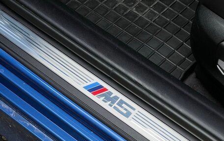 BMW M5, 2013 год, 5 400 000 рублей, 8 фотография