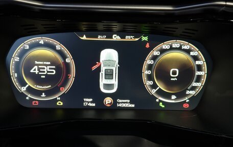 Geely Tugella FY11, 2024 год, 3 400 000 рублей, 11 фотография