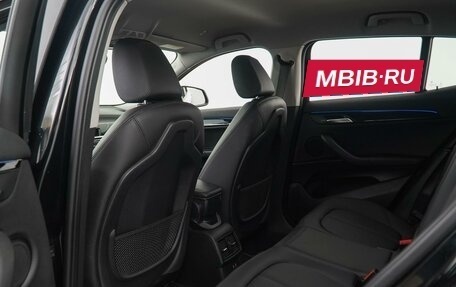 BMW X2, 2021 год, 3 370 000 рублей, 12 фотография