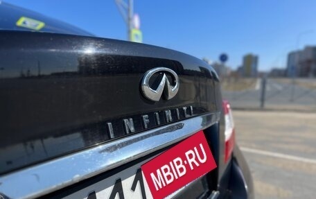 Infiniti M, 2011 год, 1 900 000 рублей, 5 фотография