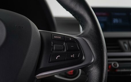 BMW X2, 2021 год, 3 370 000 рублей, 17 фотография