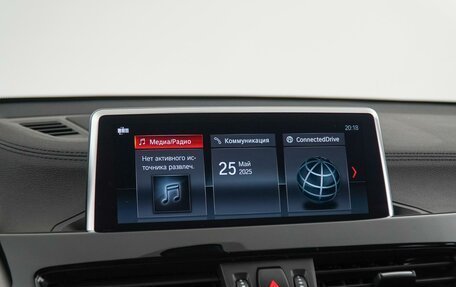 BMW X2, 2021 год, 3 370 000 рублей, 20 фотография