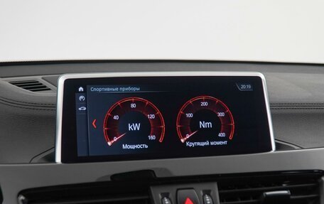 BMW X2, 2021 год, 3 370 000 рублей, 23 фотография