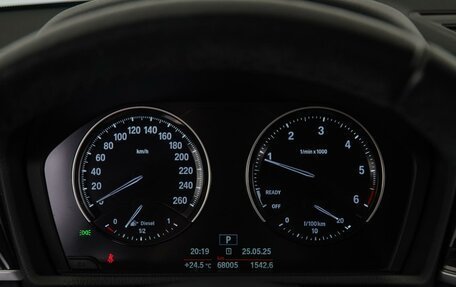 BMW X2, 2021 год, 3 370 000 рублей, 24 фотография