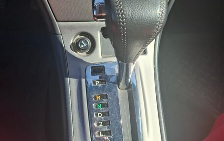 Toyota Corolla, 2006 год, 800 000 рублей, 10 фотография