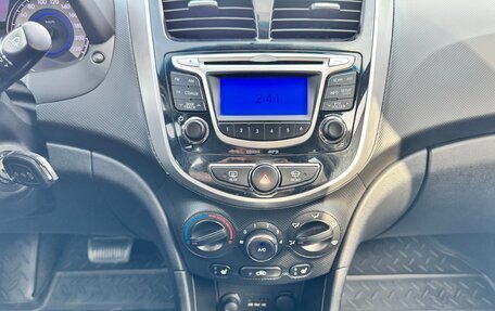 Hyundai Solaris II рестайлинг, 2014 год, 1 070 000 рублей, 26 фотография