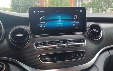 Mercedes-Benz V-Класс, 2021 год, 6 200 000 рублей, 4 фотография