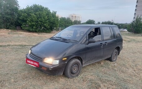Nissan Prairie III, 1990 год, 245 000 рублей, 3 фотография