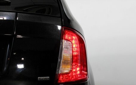 Ford Edge II рестайлинг, 2014 год, 1 175 000 рублей, 22 фотография