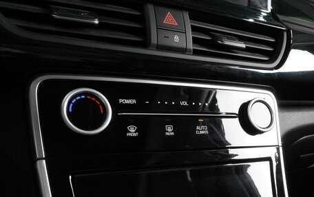 KIA Seltos I, 2024 год, 2 690 000 рублей, 12 фотография