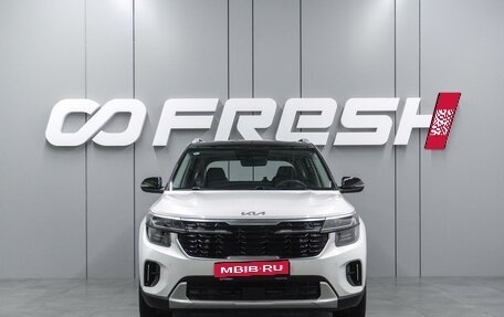 KIA Seltos I, 2024 год, 2 690 000 рублей, 3 фотография