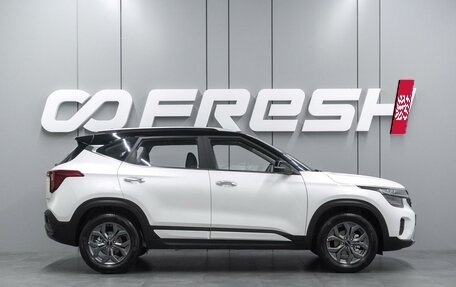 KIA Seltos I, 2024 год, 2 690 000 рублей, 5 фотография