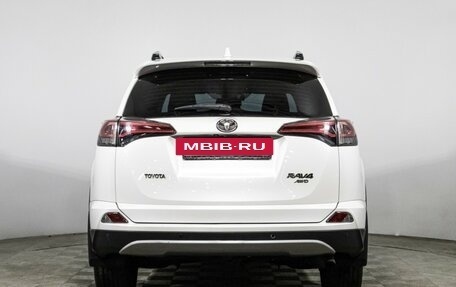 Toyota RAV4, 2018 год, 2 439 898 рублей, 6 фотография