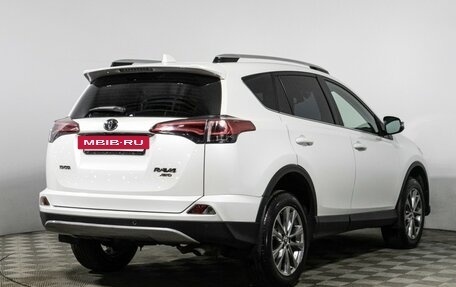 Toyota RAV4, 2018 год, 2 439 898 рублей, 5 фотография