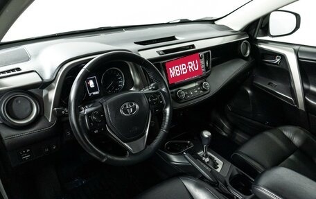 Toyota RAV4, 2018 год, 2 439 898 рублей, 11 фотография