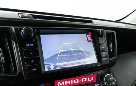 Toyota RAV4, 2018 год, 2 439 898 рублей, 19 фотография