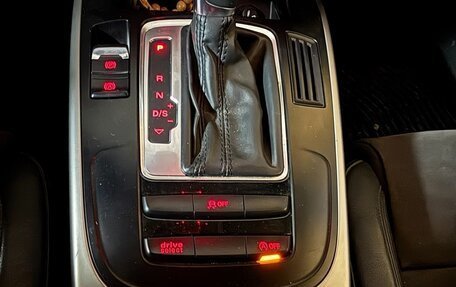 Audi A4, 2012 год, 1 915 000 рублей, 11 фотография