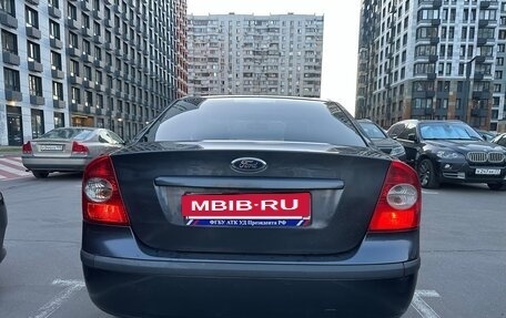 Ford Focus II рестайлинг, 2007 год, 470 000 рублей, 6 фотография