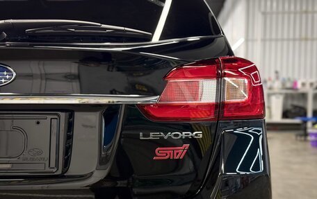 Subaru Levorg I, 2019 год, 2 460 000 рублей, 8 фотография