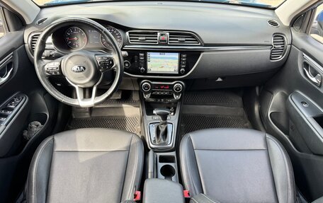 KIA Rio IV, 2018 год, 1 620 000 рублей, 12 фотография