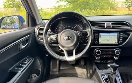 KIA Rio IV, 2018 год, 1 620 000 рублей, 23 фотография