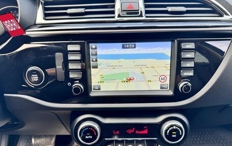KIA Rio IV, 2018 год, 1 620 000 рублей, 28 фотография