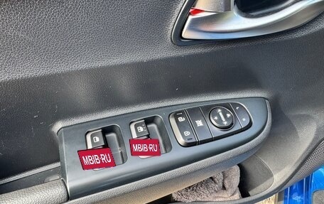 KIA Rio IV, 2018 год, 1 620 000 рублей, 25 фотография
