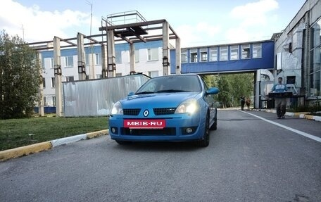 Renault Clio RS II, 2003 год, 670 000 рублей, 5 фотография