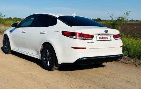 KIA Optima IV, 2018 год, 1 670 000 рублей, 5 фотография