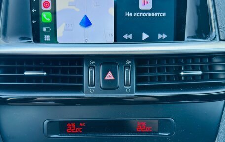 KIA Optima IV, 2018 год, 1 670 000 рублей, 7 фотография