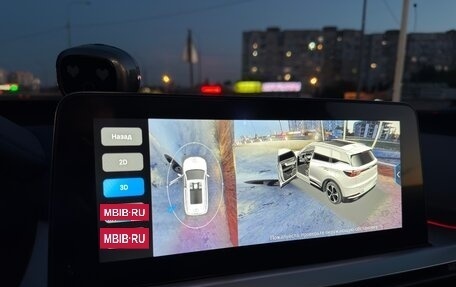 Chery Tiggo 7 Pro, 2021 год, 1 670 000 рублей, 16 фотография