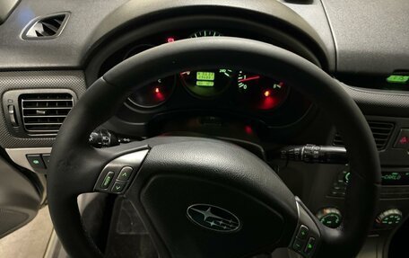 Subaru Forester, 2007 год, 1 800 000 рублей, 7 фотография