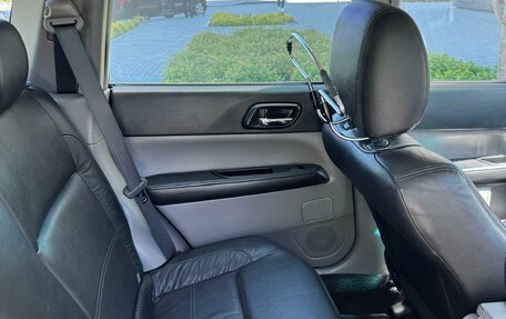 Subaru Forester, 2007 год, 1 800 000 рублей, 6 фотография