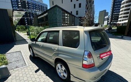 Subaru Forester, 2007 год, 1 800 000 рублей, 4 фотография