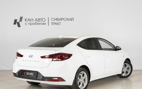 Hyundai Elantra VI рестайлинг, 2019 год, 1 636 600 рублей, 2 фотография