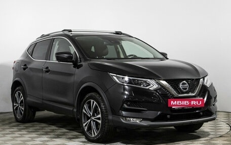 Nissan Qashqai, 2020 год, 2 239 898 рублей, 3 фотография