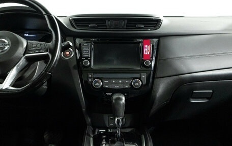Nissan Qashqai, 2020 год, 2 239 898 рублей, 14 фотография