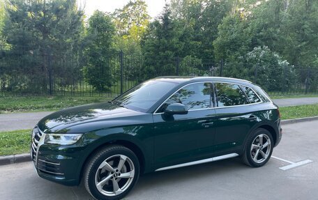 Audi Q5, 2017 год, 3 300 000 рублей, 4 фотография