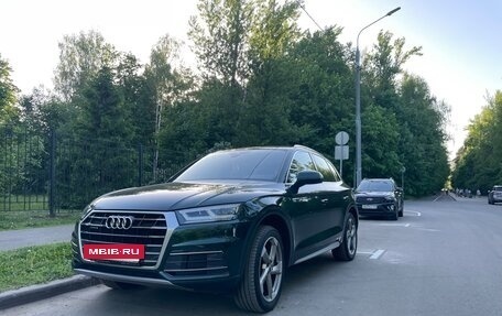 Audi Q5, 2017 год, 3 300 000 рублей, 2 фотография