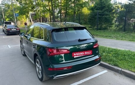 Audi Q5, 2017 год, 3 300 000 рублей, 5 фотография