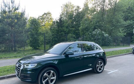 Audi Q5, 2017 год, 3 300 000 рублей, 12 фотография