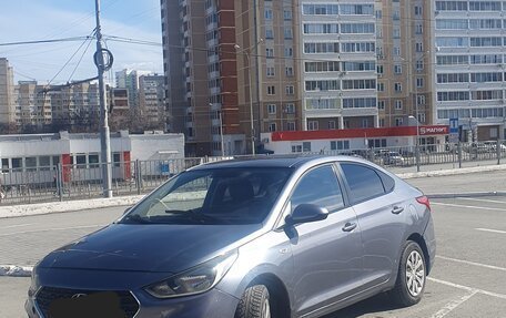 Hyundai Solaris II рестайлинг, 2017 год, 650 000 рублей, 8 фотография